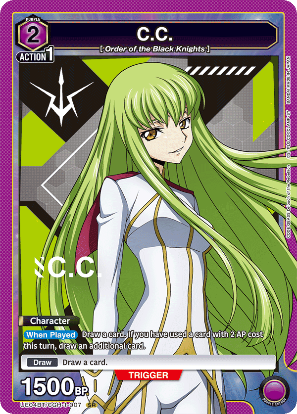 C.C. UE04BT/CGH-1-007