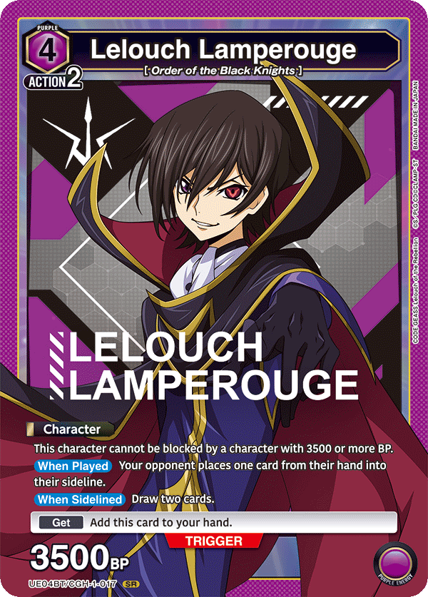 Lelouch Lamperouge UE04BT/CGH-1-017