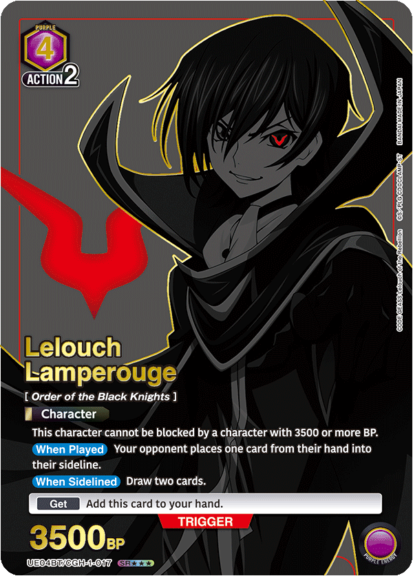UE04BT/CGH-1-017 Lelouch Lamperouge UE04BT/CGH-1-017_p2