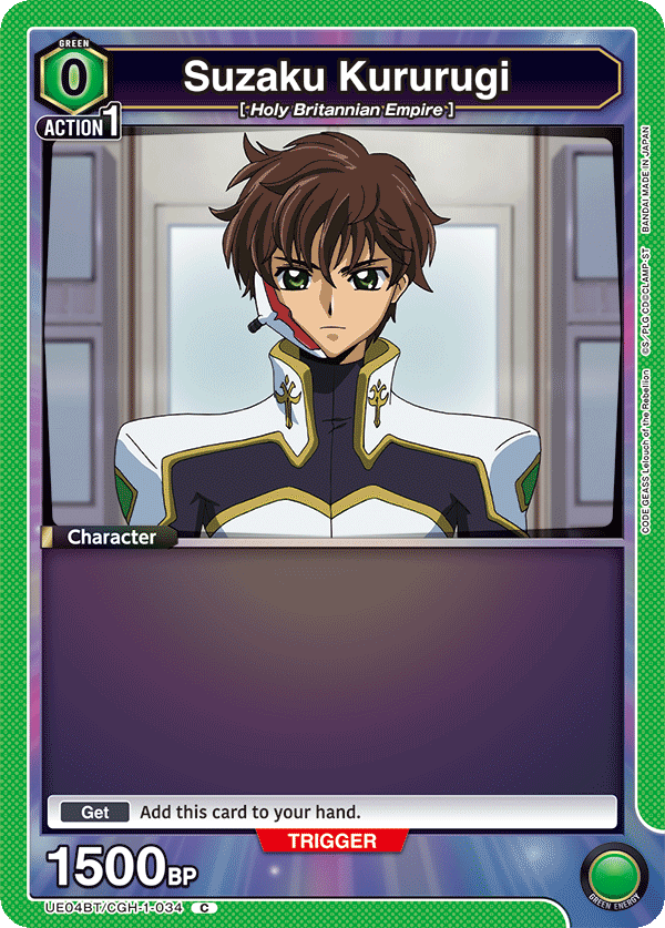 Suzaku Kururugi UE04BT/CGH-1-034