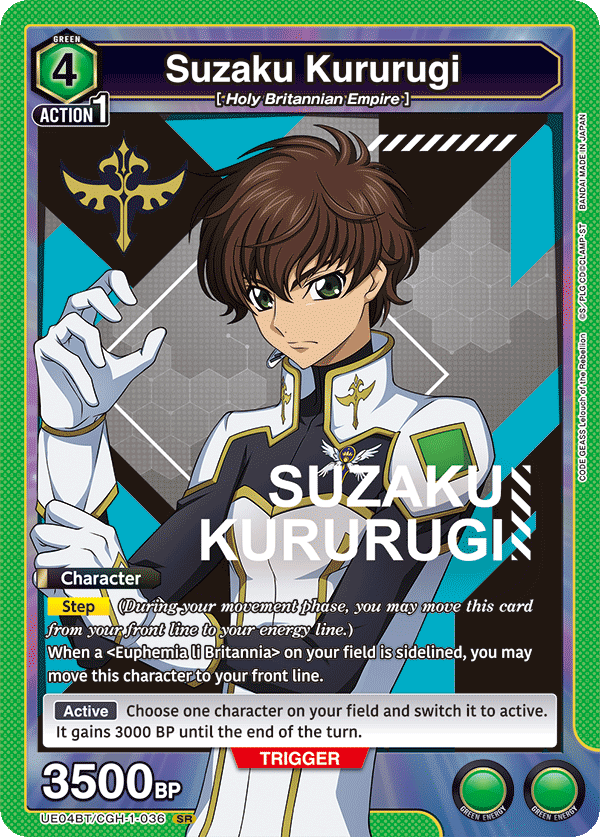 Suzaku Kururugi UE04BT/CGH-1-036