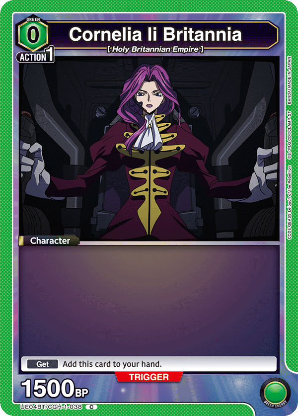 Cornelia li Britannia UE04BT/CGH-1-038