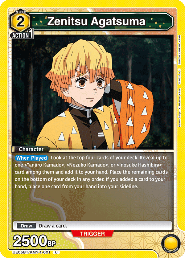 Demon Slayer: Kimetsu no Yaiba preview