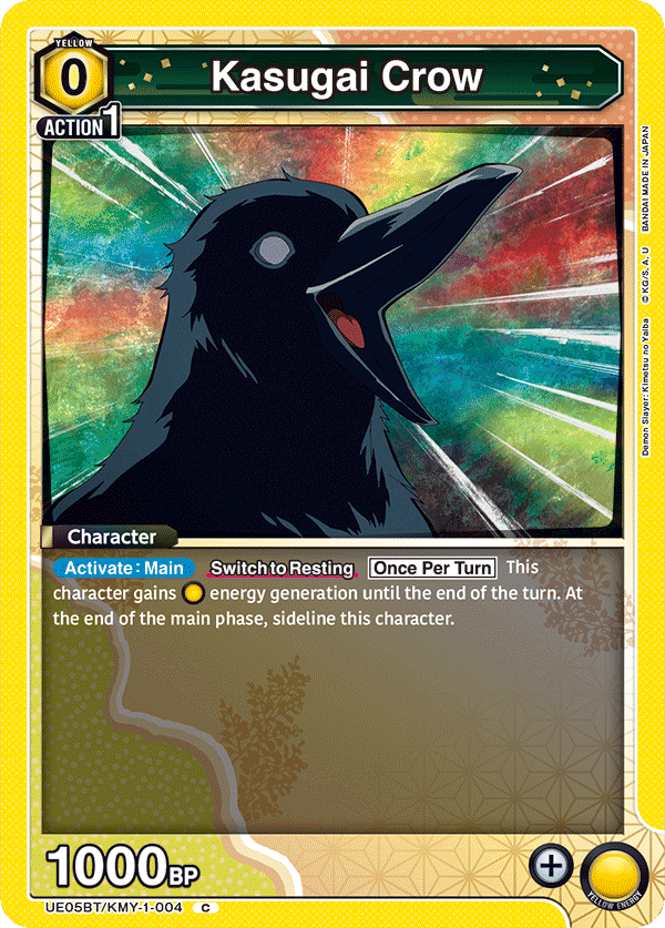 Kasugai Crow UE05BT/KMY-1-004