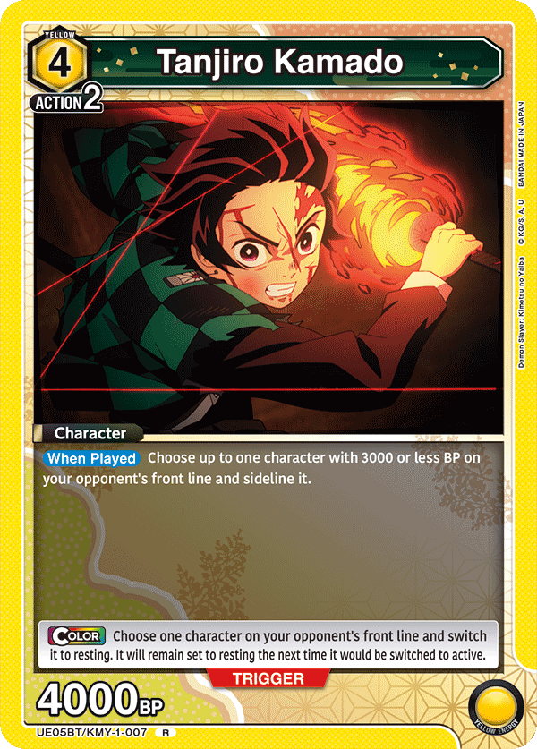 Tanjiro Kamado UE05BT/KMY-1-007