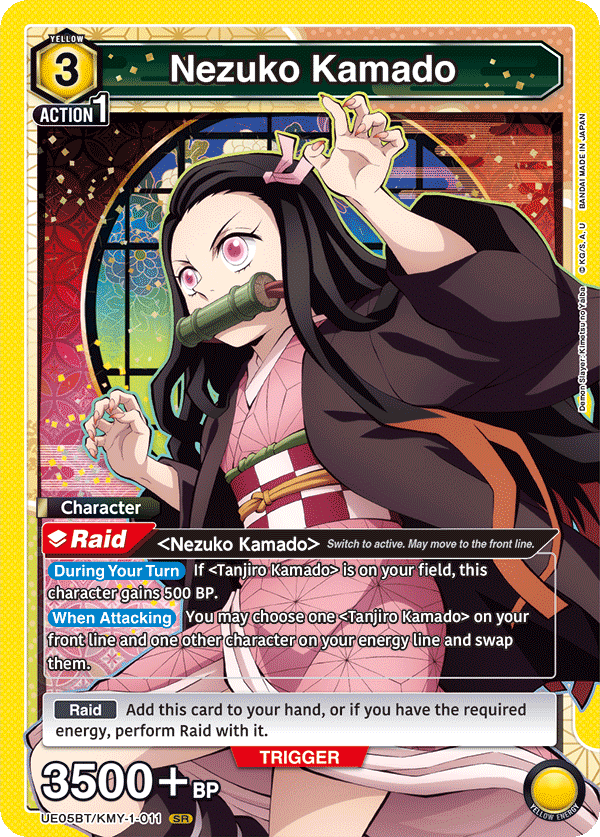 Nezuko Kamado UE05BT/KMY-1-011