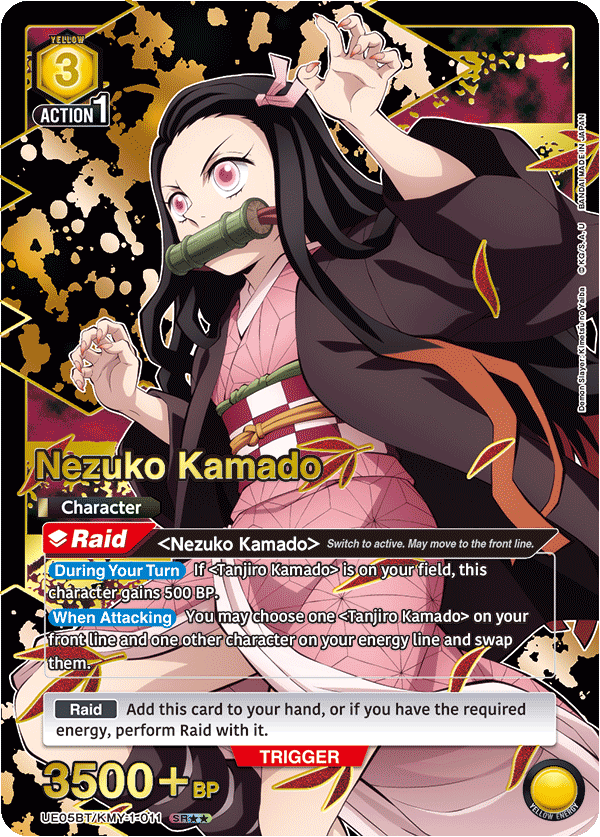 UE05BT/KMY-1-011 Nezuko Kamado UE05BT/KMY-1-011_p1