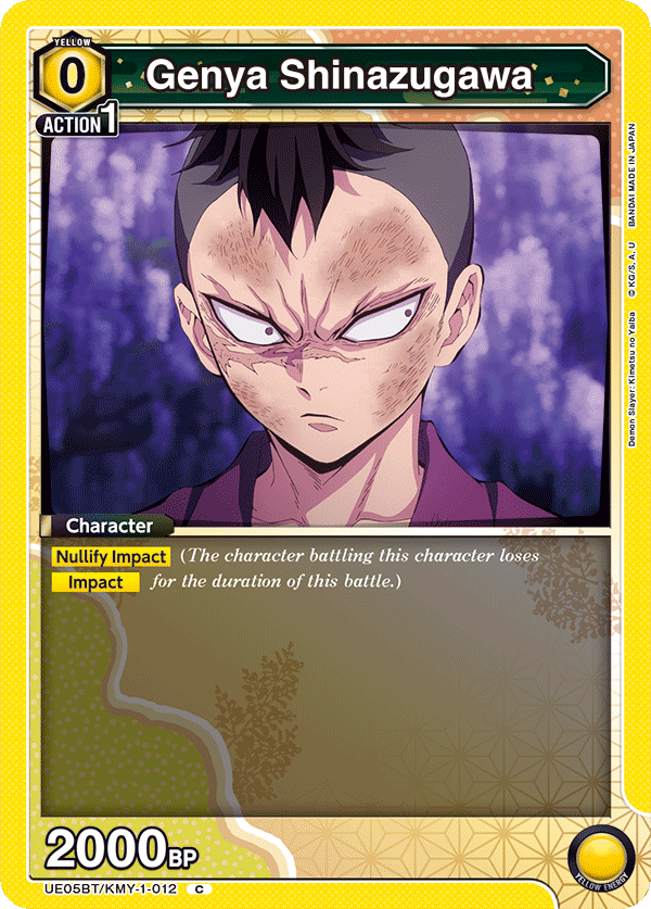 Genya Shinazugawa UE05BT/KMY-1-012