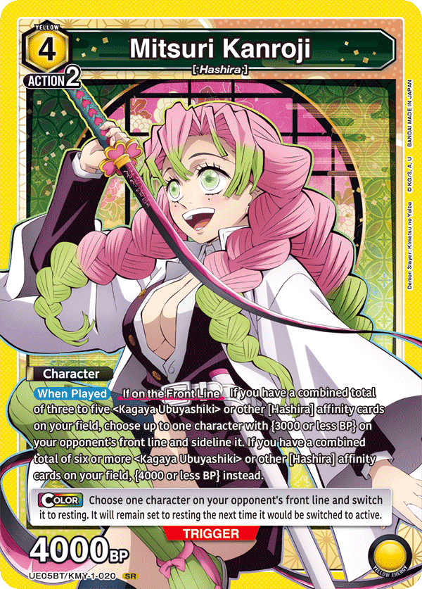 Mitsuri Kanroji UE05BT/KMY-1-020
