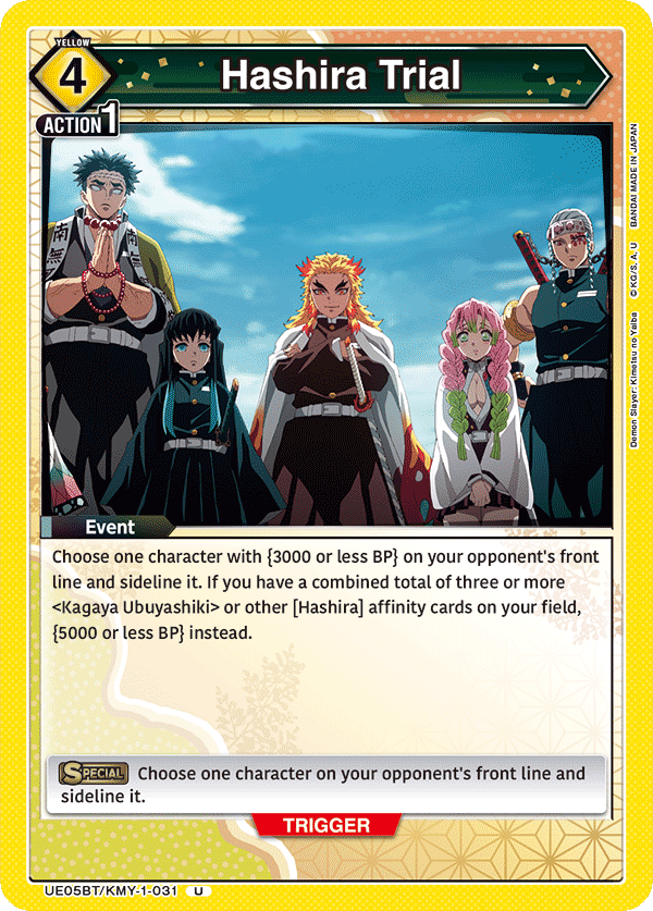 Hashira Trial UE05BT/KMY-1-031
