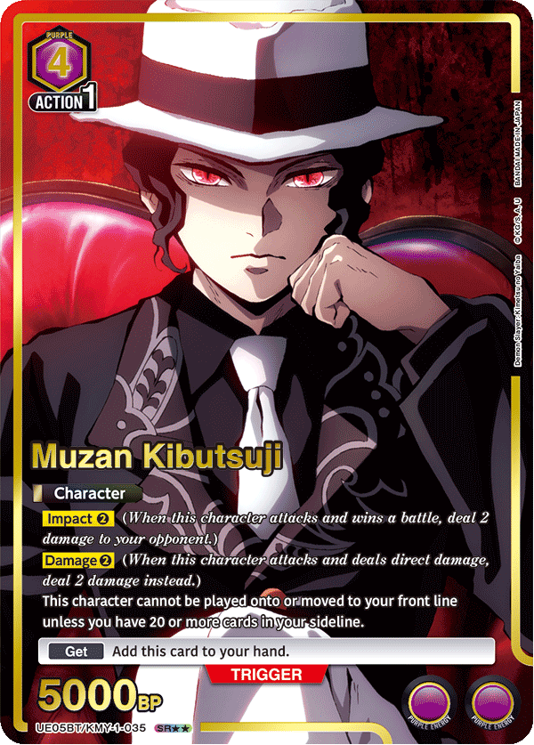 UE05BT/KMY-1-035 Muzan Kibutsuji UE05BT/KMY-1-035_p1