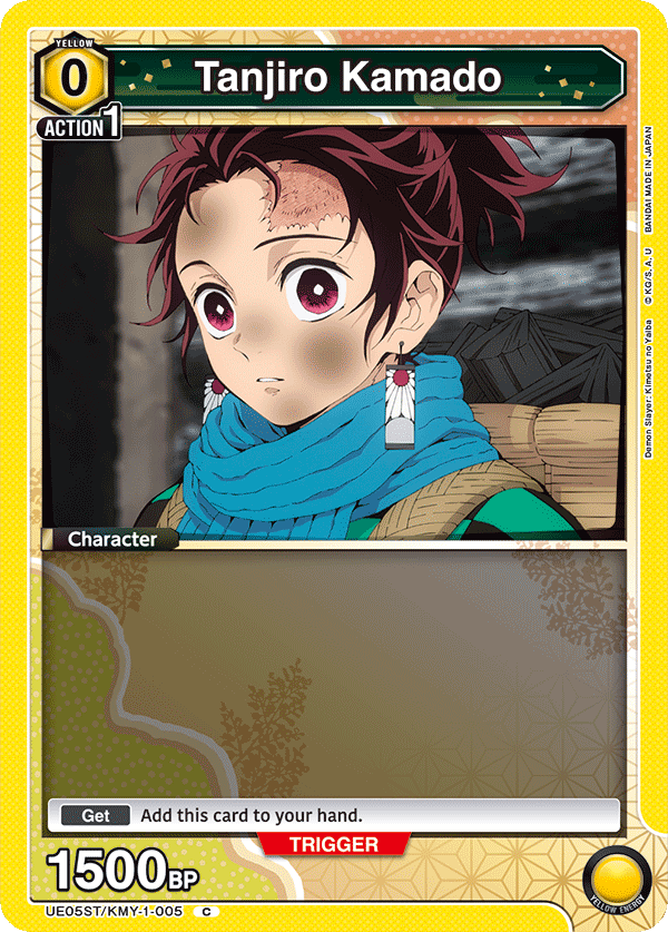 Tanjiro Kamado UE05ST/KMY-1-005