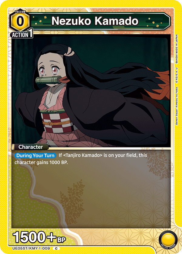 Nezuko Kamado UE05ST/KMY-1-009