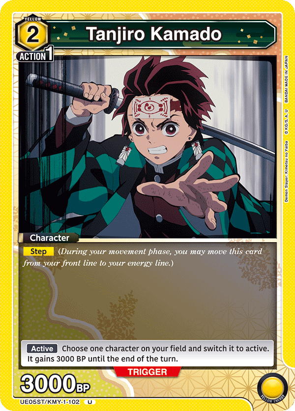 Tanjiro Kamado UE05ST/KMY-1-102