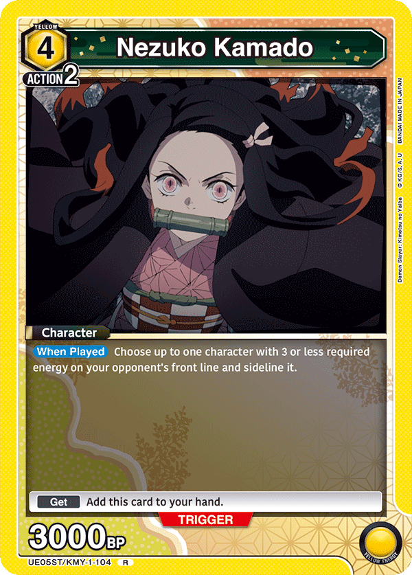Nezuko Kamado UE05ST/KMY-1-104