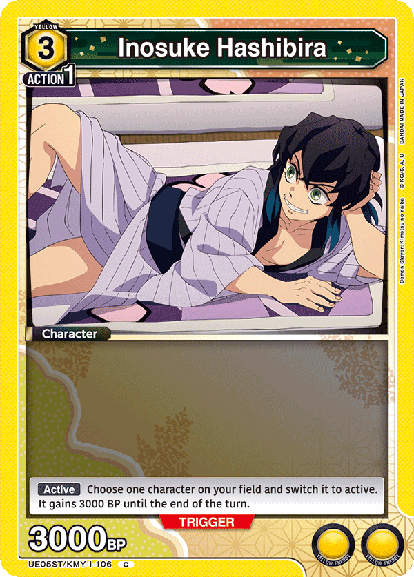 Inosuke Hashibira UE05ST/KMY-1-106
