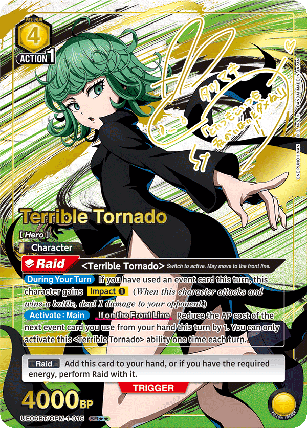 UE06BT/OPM-1-015 Terrible Tornado UE06BT/OPM-1-015_p1