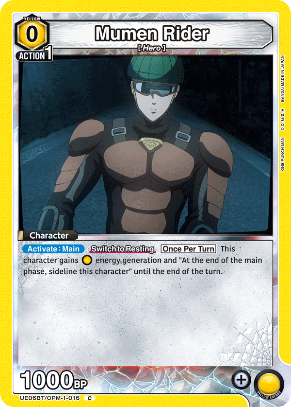 Mumen Rider UE06BT/OPM-1-016