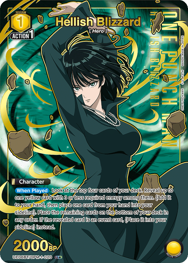 UE06BT/OPM-1-020 Hellish Blizzard UE06BT/OPM-1-020_p1