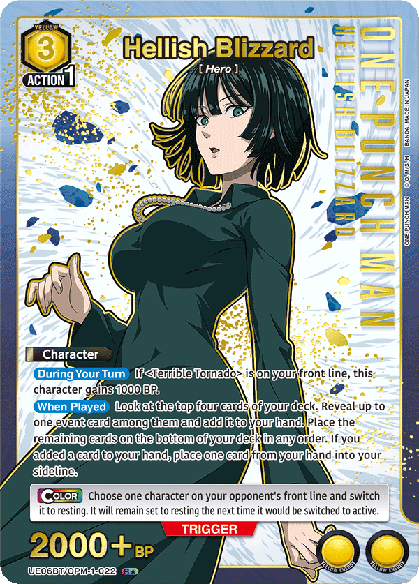 UE06BT/OPM-1-022 Hellish Blizzard UE06BT/OPM-1-022_p1