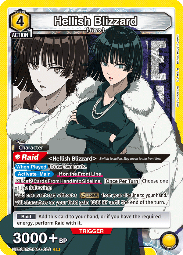 Hellish Blizzard UE06BT/OPM-1-023