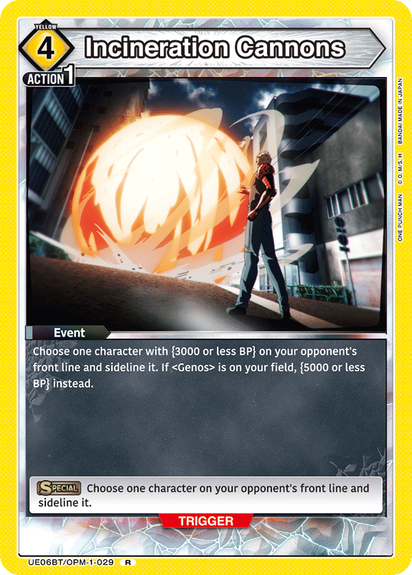Incineration Cannons UE06BT/OPM-1-029