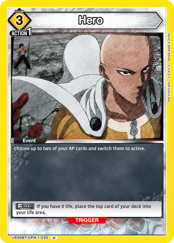 Hero UE06BT/OPM-1-032