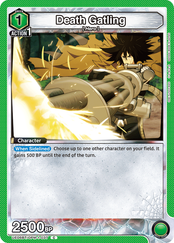 Death Gatling UE06BT/OPM-1-037