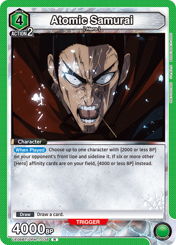 Atomic Samurai UE06BT/OPM-1-038