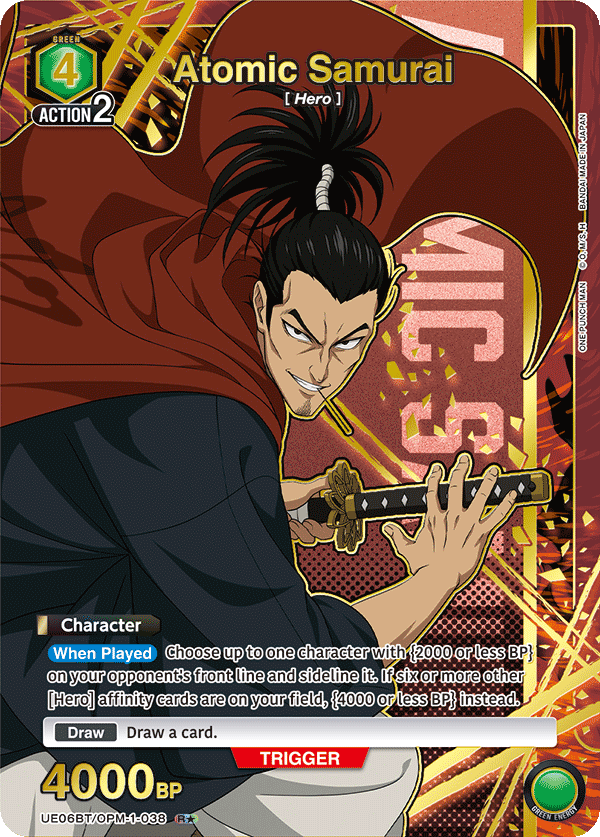UE06BT/OPM-1-038 Atomic Samurai UE06BT/OPM-1-038_p1