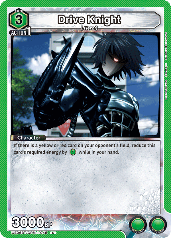 Drive Knight UE06BT/OPM-1-045