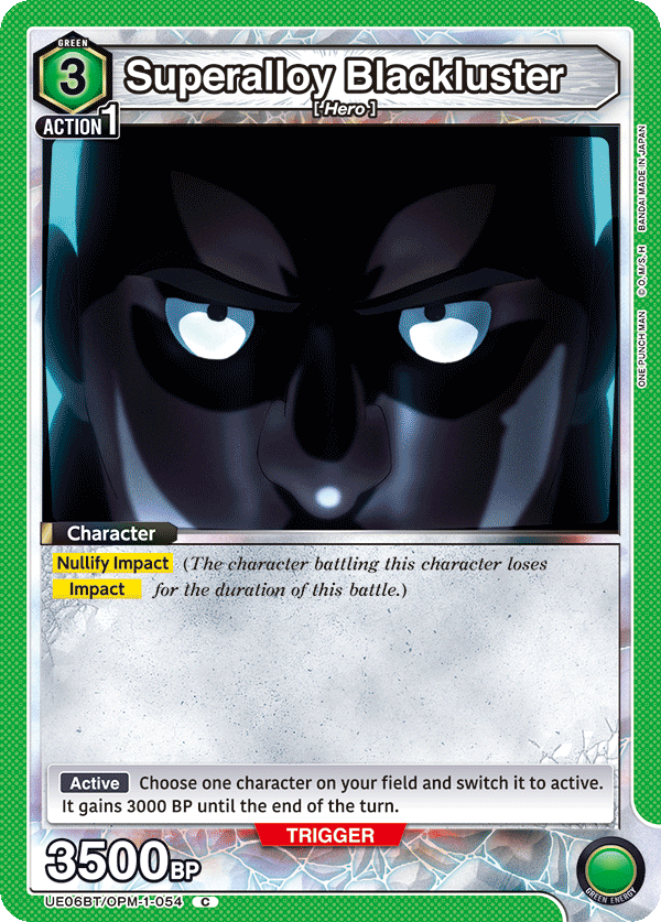 Superalloy Blackluster UE06BT/OPM-1-054