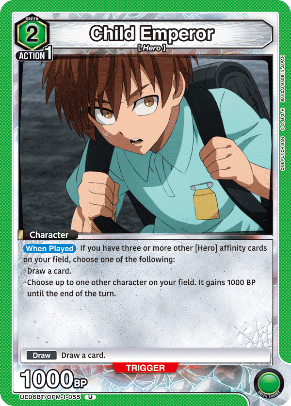 Child Emperor UE06BT/OPM-1-055