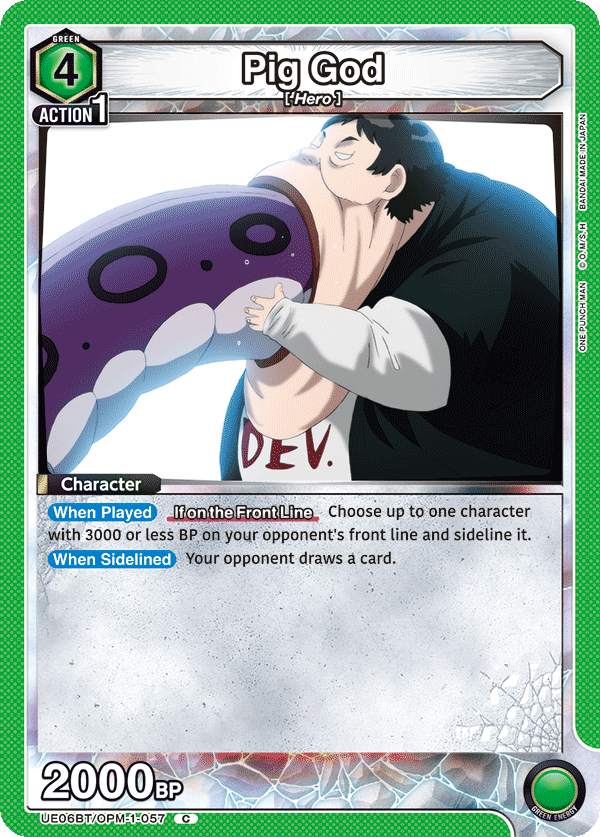 Pig God UE06BT/OPM-1-057
