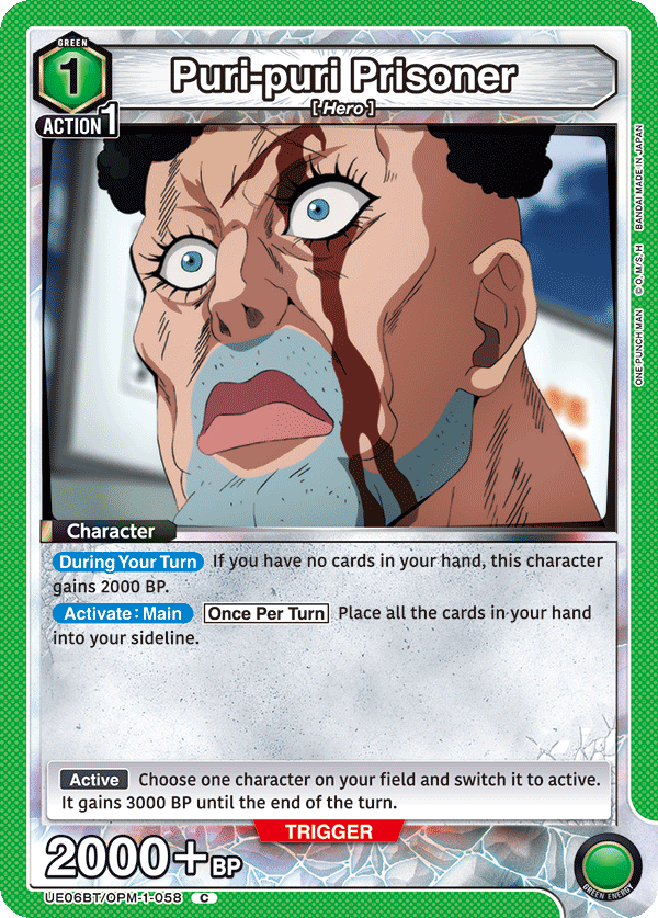 Puri-puri Prisoner UE06BT/OPM-1-058