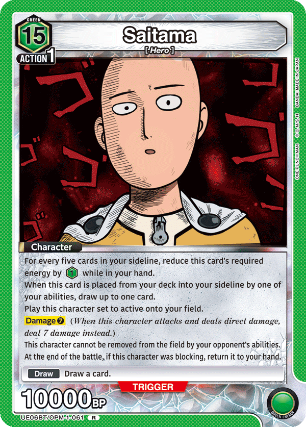 Saitama UE06BT/OPM-1-061