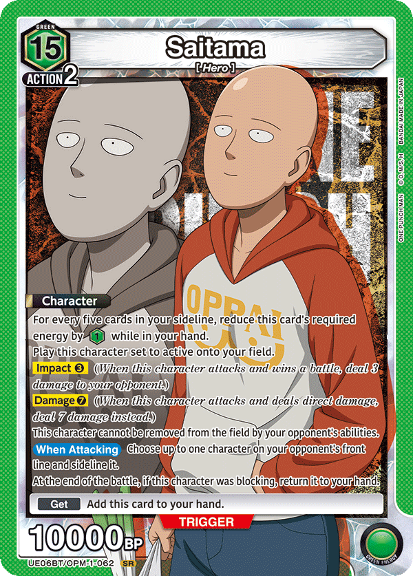 Saitama UE06BT/OPM-1-062