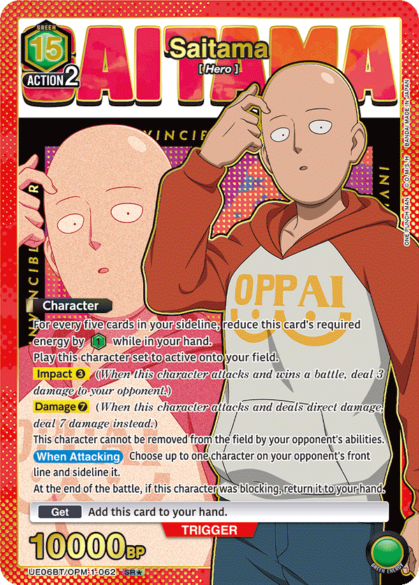 UE06BT/OPM-1-062 Saitama UE06BT/OPM-1-062_p1