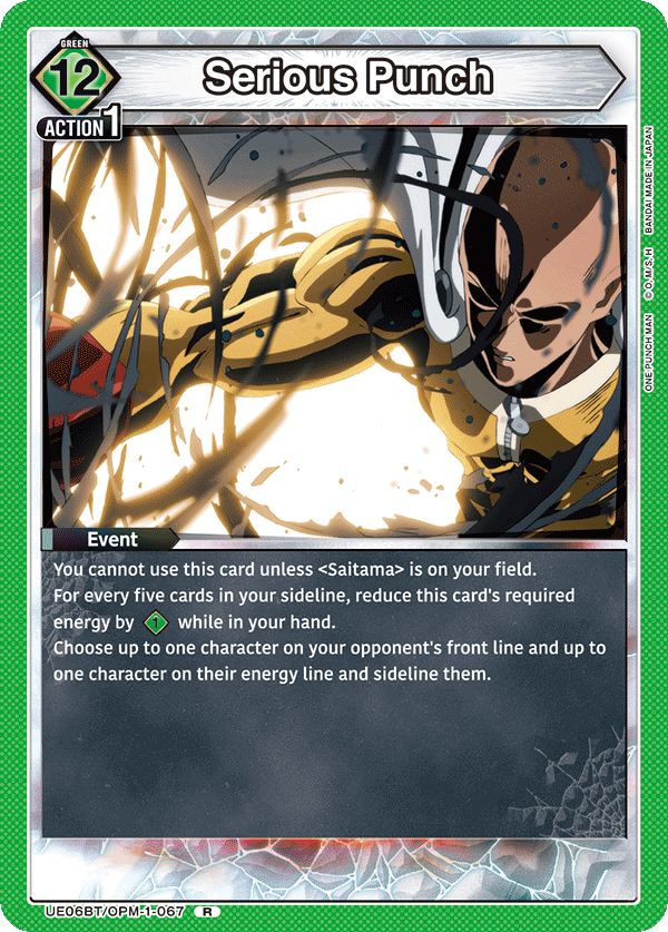 Serious Punch UE06BT/OPM-1-067