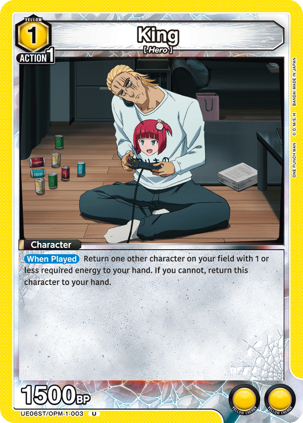 King UE06ST/OPM-1-003