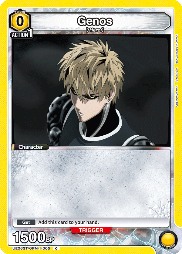 Genos UE06ST/OPM-1-005