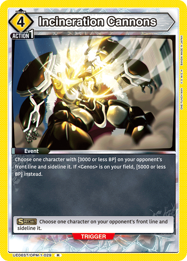 Incineration Cannons UE06ST/OPM-1-029