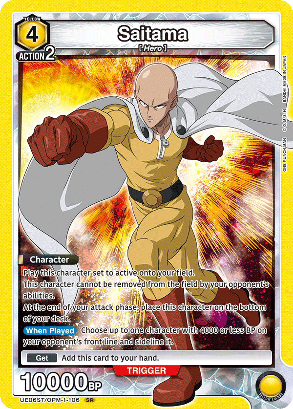 Saitama UE06ST/OPM-1-106