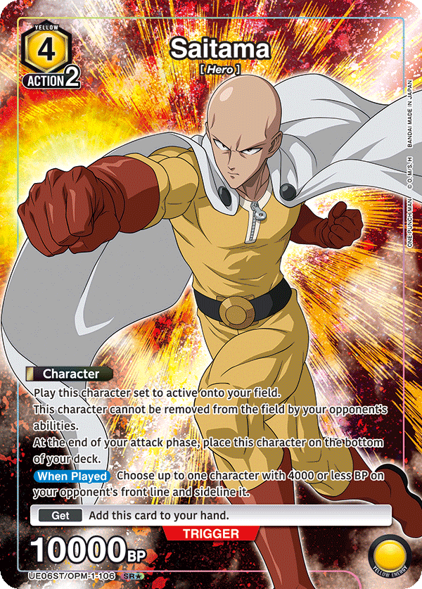 UE06ST/OPM-1-106 Saitama UE06ST/OPM-1-106_p1