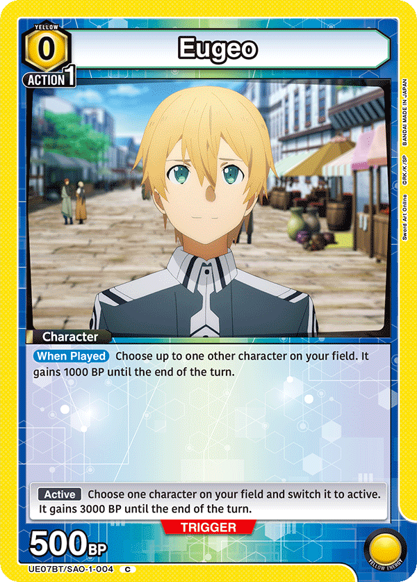 Eugeo UE07BT/SAO-1-004