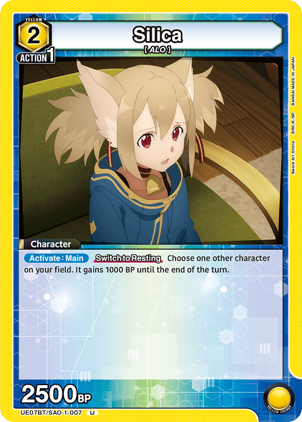 Silica UE07BT/SAO-1-007