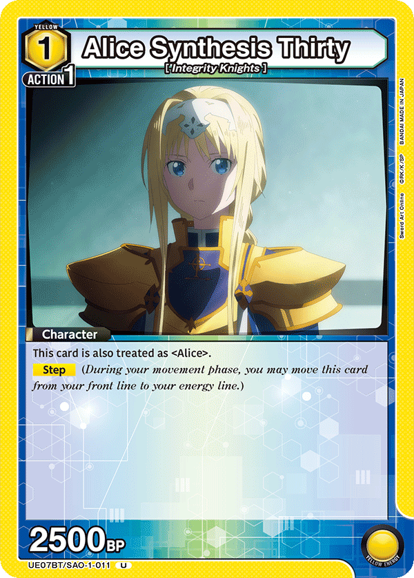 Alice Synthesis Thirty UE07BT/SAO-1-011