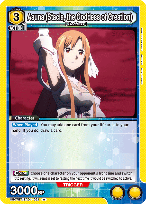 Asuna (Stacia, the Goddess of Creation) UE07BT/SAO-1-021