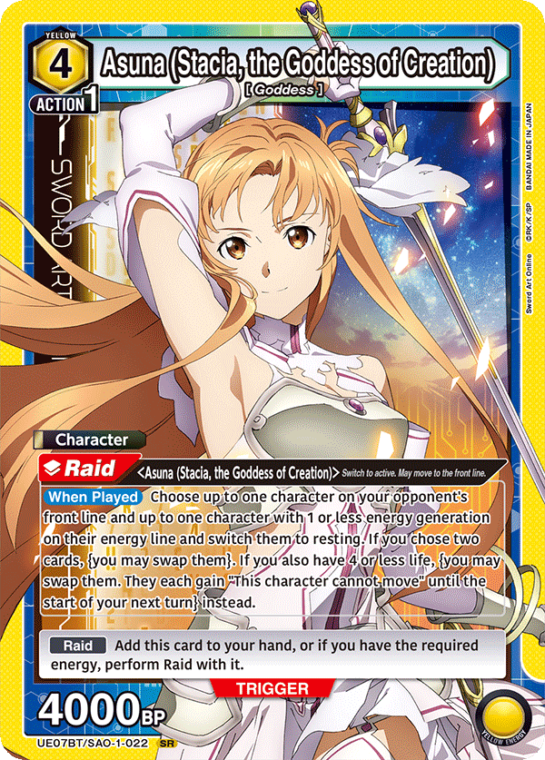 Asuna (Stacia, the Goddess of Creation) UE07BT/SAO-1-022