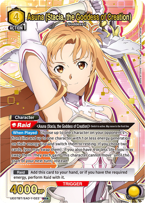 UE07BT/SAO-1-022 Asuna (Stacia, the Goddess of Creation) UE07BT/SAO-1-022_p1